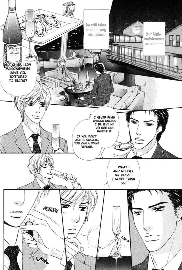 Joushi no Okiniiri Chapter 1 page 10 - Chapter 1