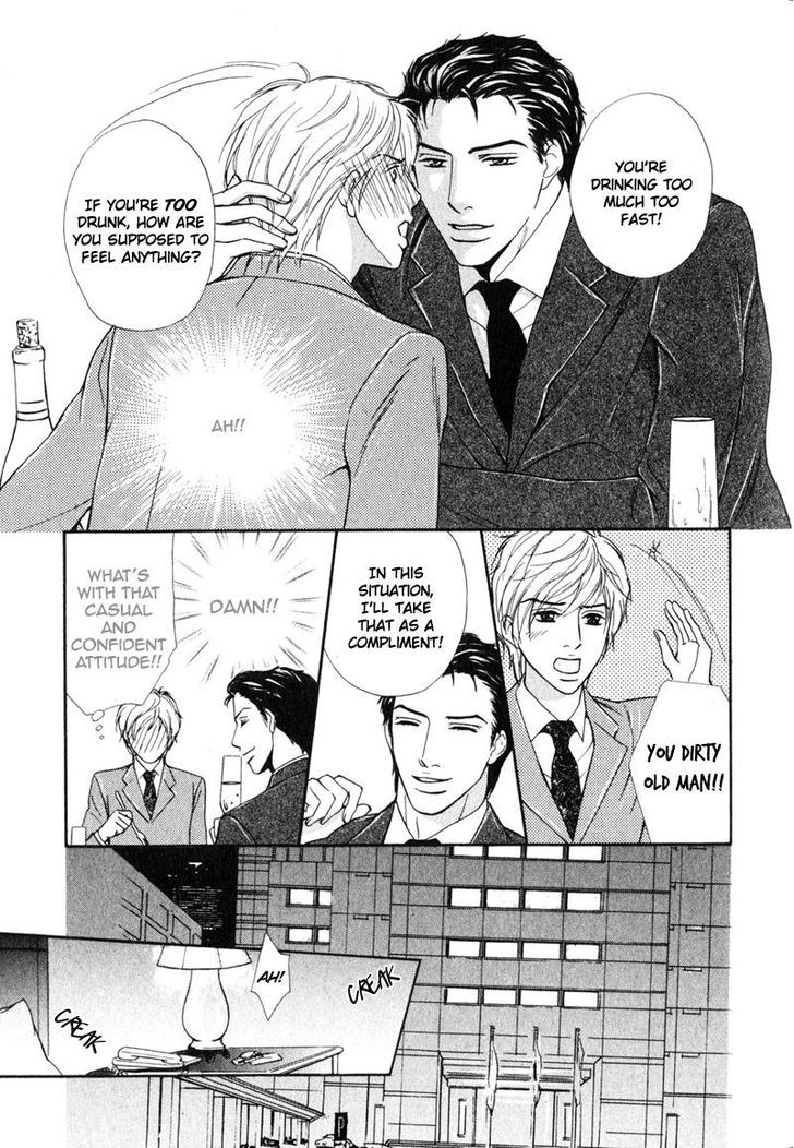 Joushi no Okiniiri Chapter 1 page 11 - Chapter 1