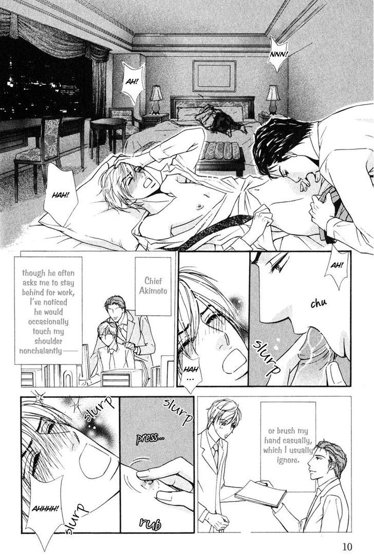 Joushi no Okiniiri Chapter 1 page 12 - Chapter 1