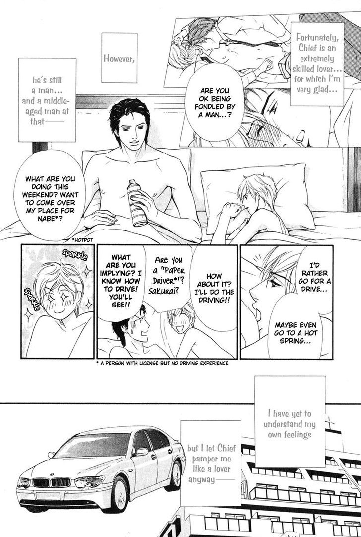 Joushi no Okiniiri Chapter 1 page 14 - Chapter 1