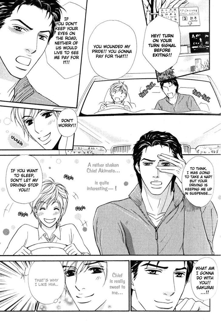 Joushi no Okiniiri Chapter 1 page 15 - Chapter 1