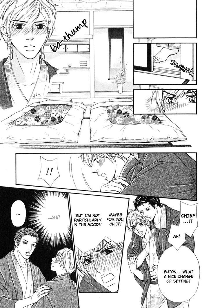 Joushi no Okiniiri Chapter 1 page 17 - Chapter 1