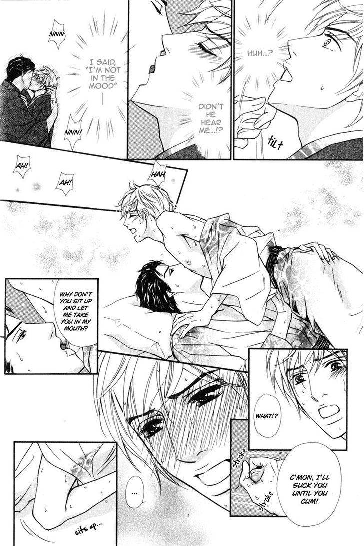 Joushi no Okiniiri Chapter 1 page 18 - Chapter 1