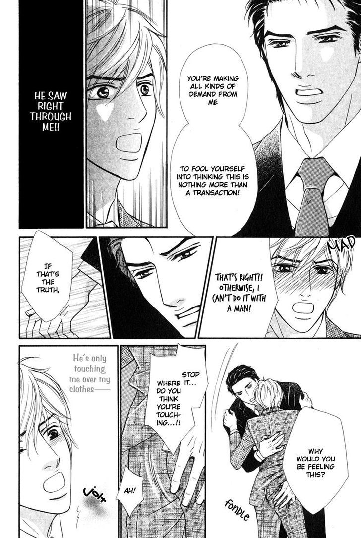 Joushi no Okiniiri Chapter 1 page 22 - Chapter 1