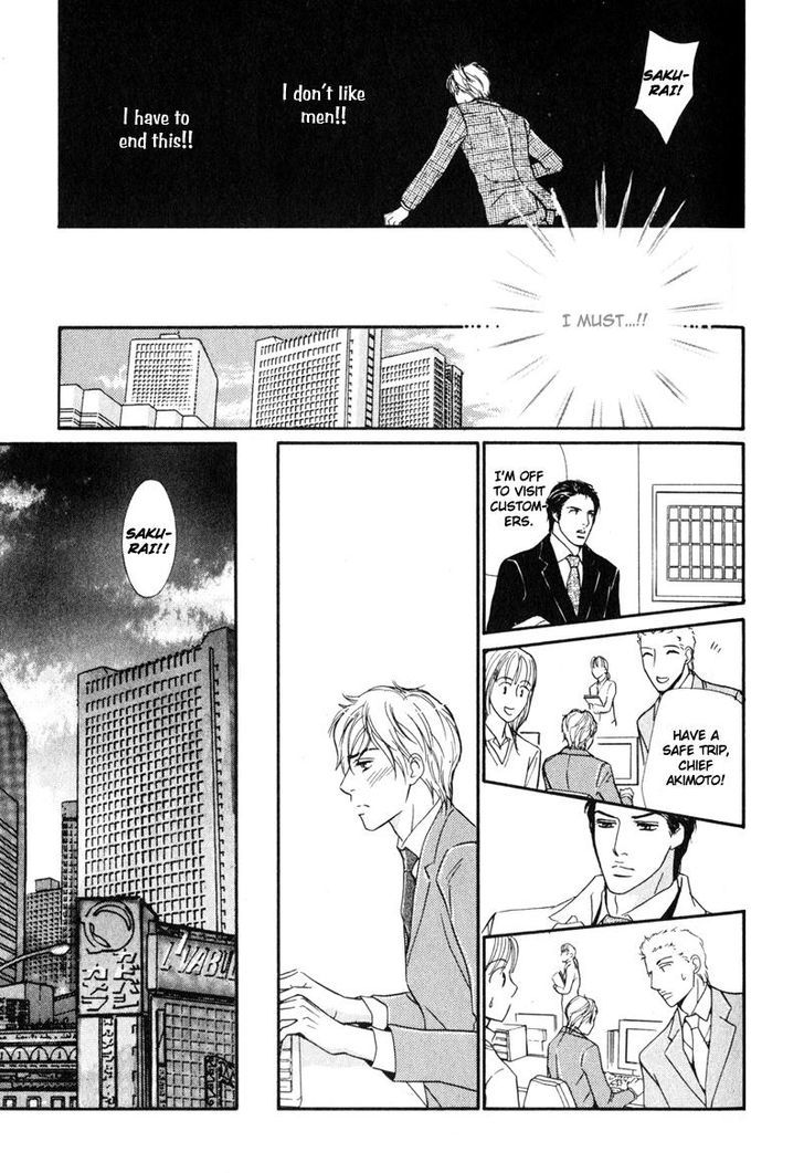 Joushi no Okiniiri Chapter 1 page 25 - Chapter 1