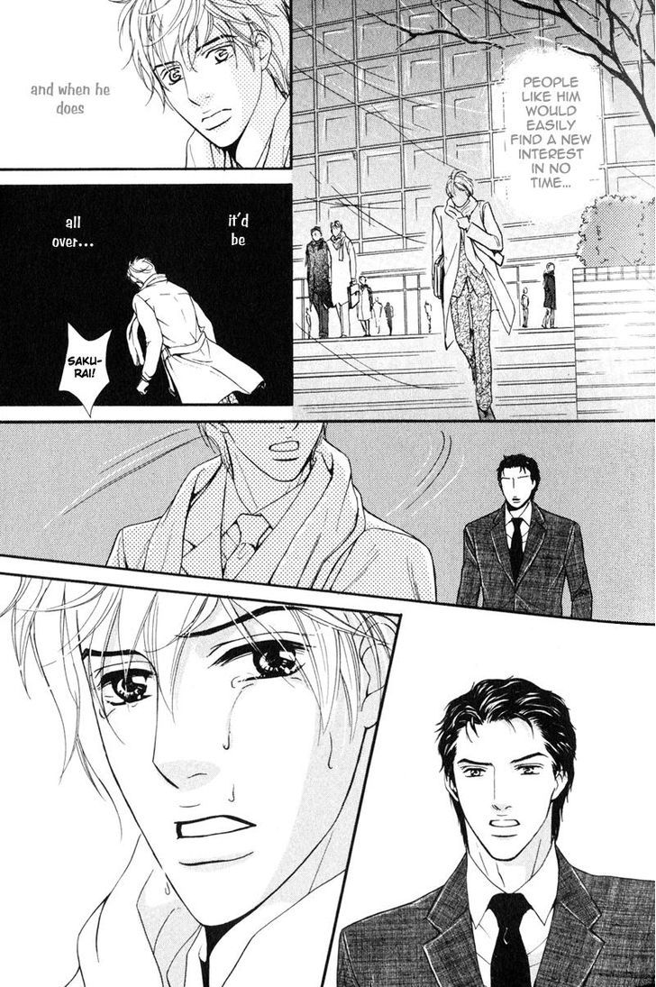 Joushi no Okiniiri Chapter 1 page 27 - Chapter 1