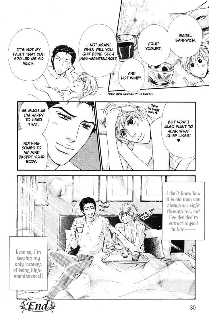 Joushi no Okiniiri Chapter 1 page 32 - Chapter 1