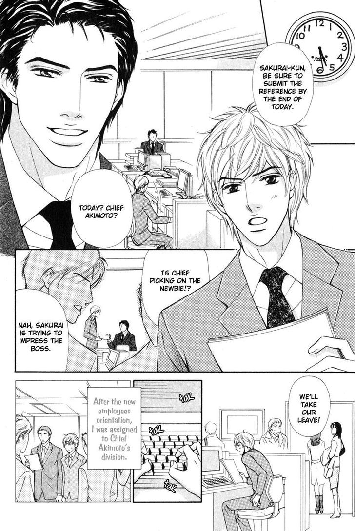 Joushi no Okiniiri Chapter 1 page 8 - Chapter 1