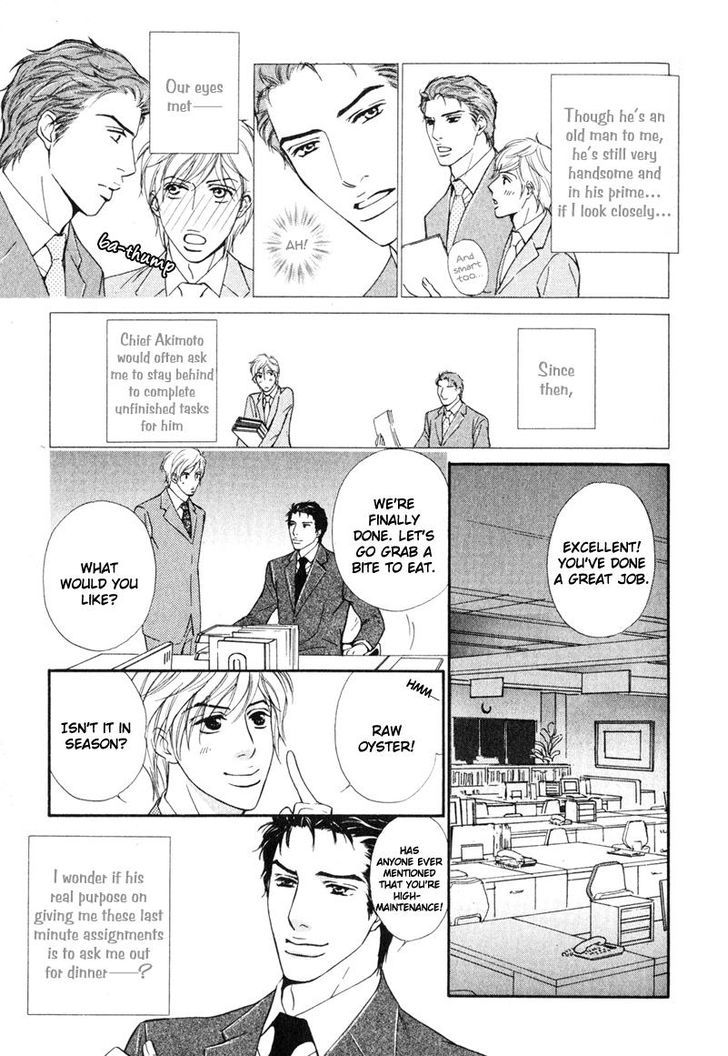 Joushi no Okiniiri Chapter 1 page 9 - Chapter 1
