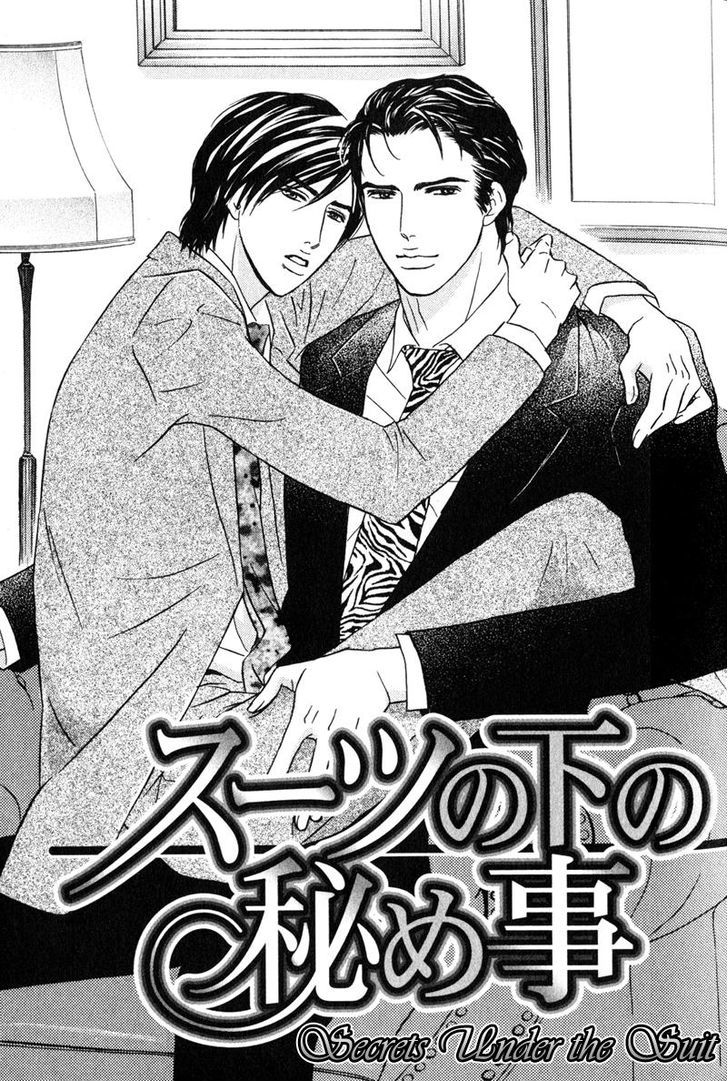 Joushi no Okiniiri Chapter 2 page 1 - Chapter 2