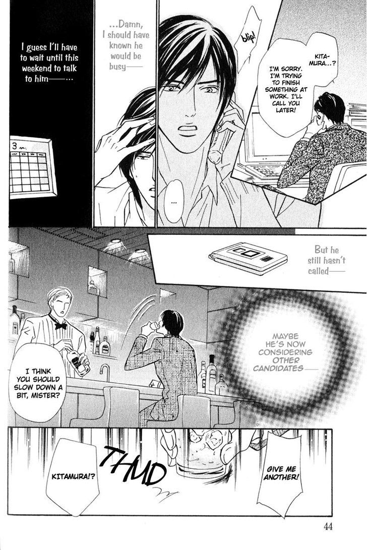 Joushi no Okiniiri Chapter 2 page 14 - Chapter 2