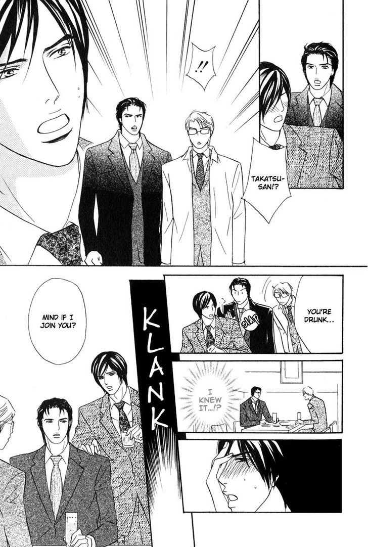 Joushi no Okiniiri Chapter 2 page 15 - Chapter 2