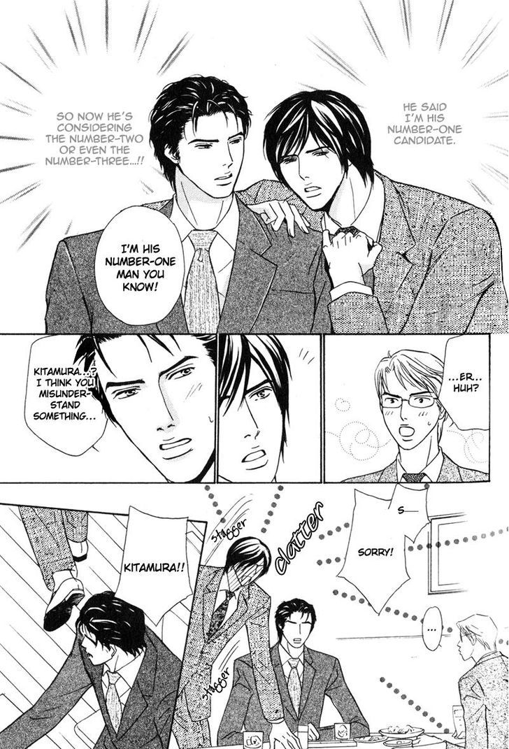 Joushi no Okiniiri Chapter 2 page 17 - Chapter 2