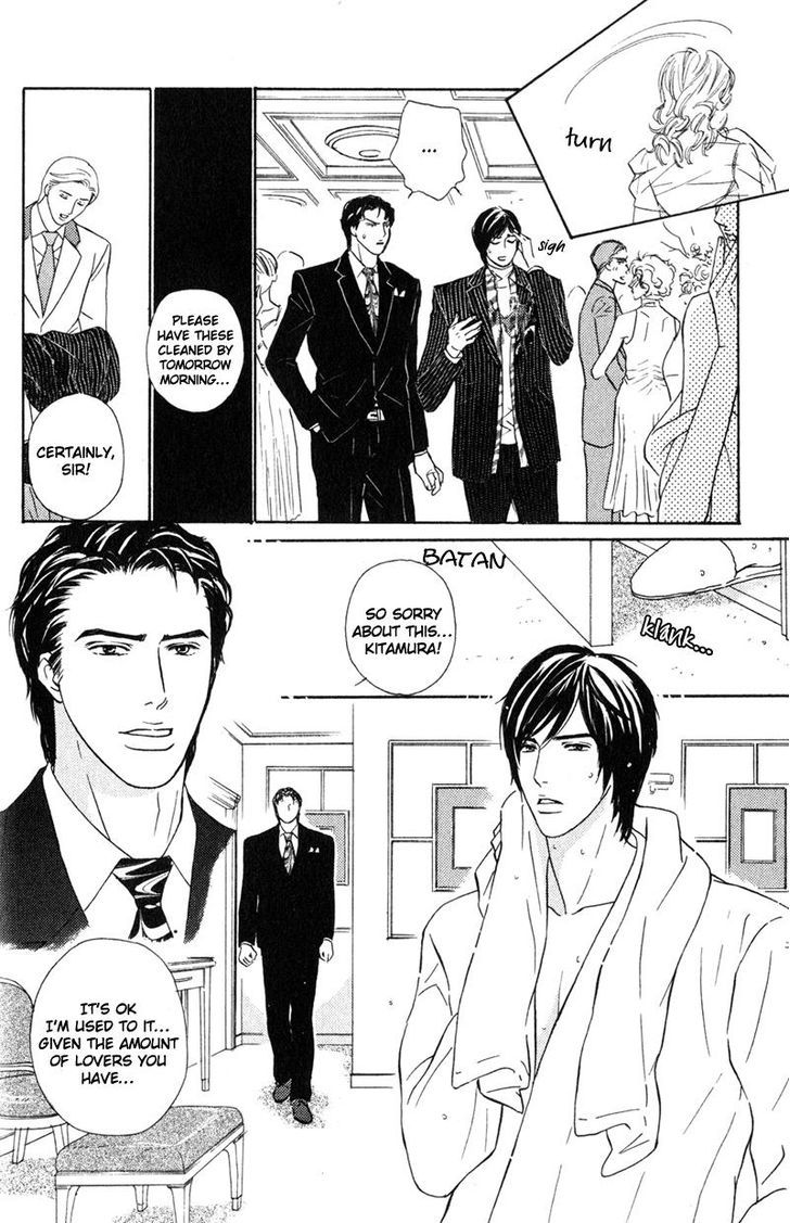 Joushi no Okiniiri Chapter 2 page 4 - Chapter 2