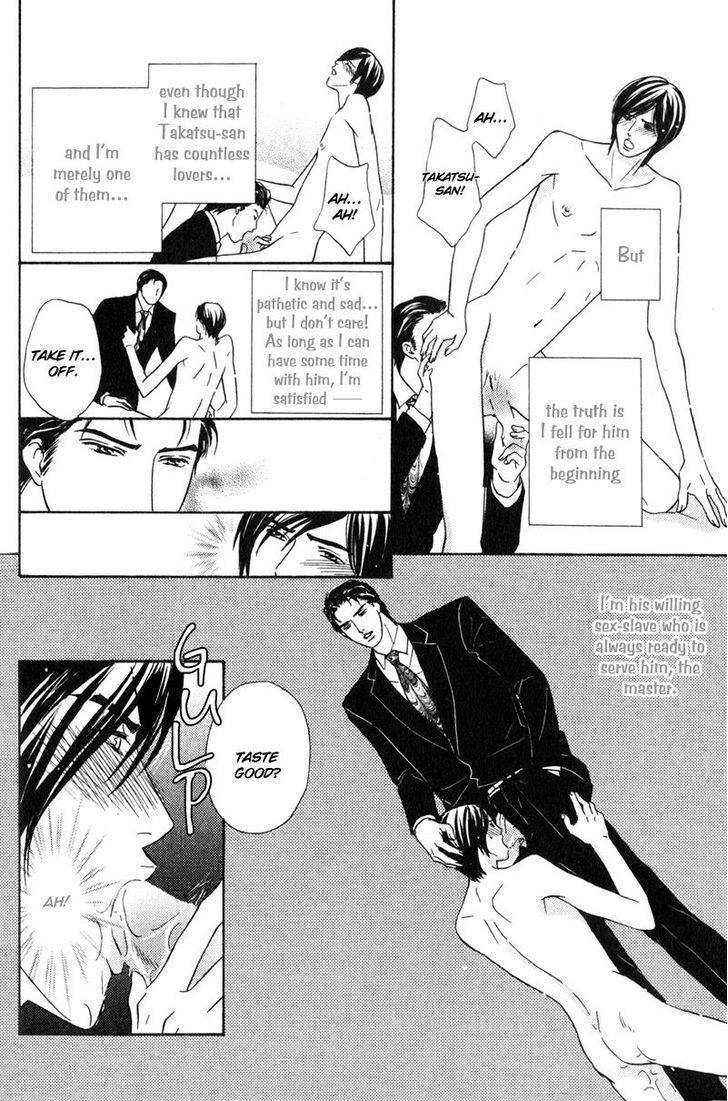Joushi no Okiniiri Chapter 2 page 6 - Chapter 2