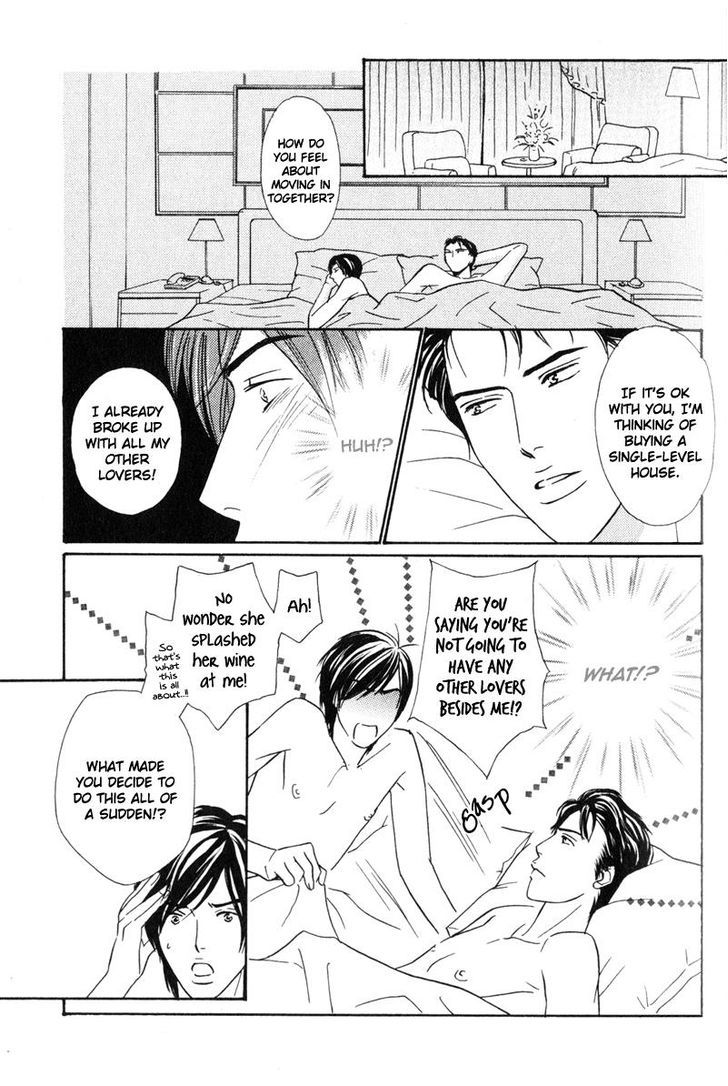 Joushi no Okiniiri Chapter 2 page 9 - Chapter 2