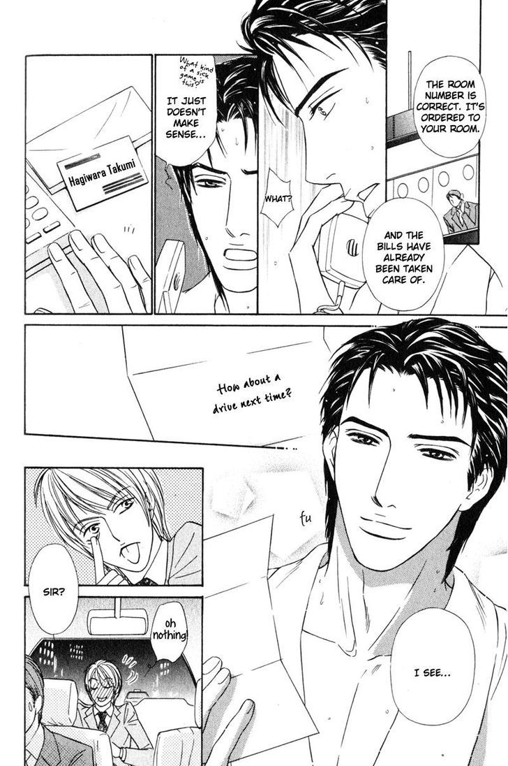 Joushi no Okiniiri Chapter 3 page 10 - Chapter 3