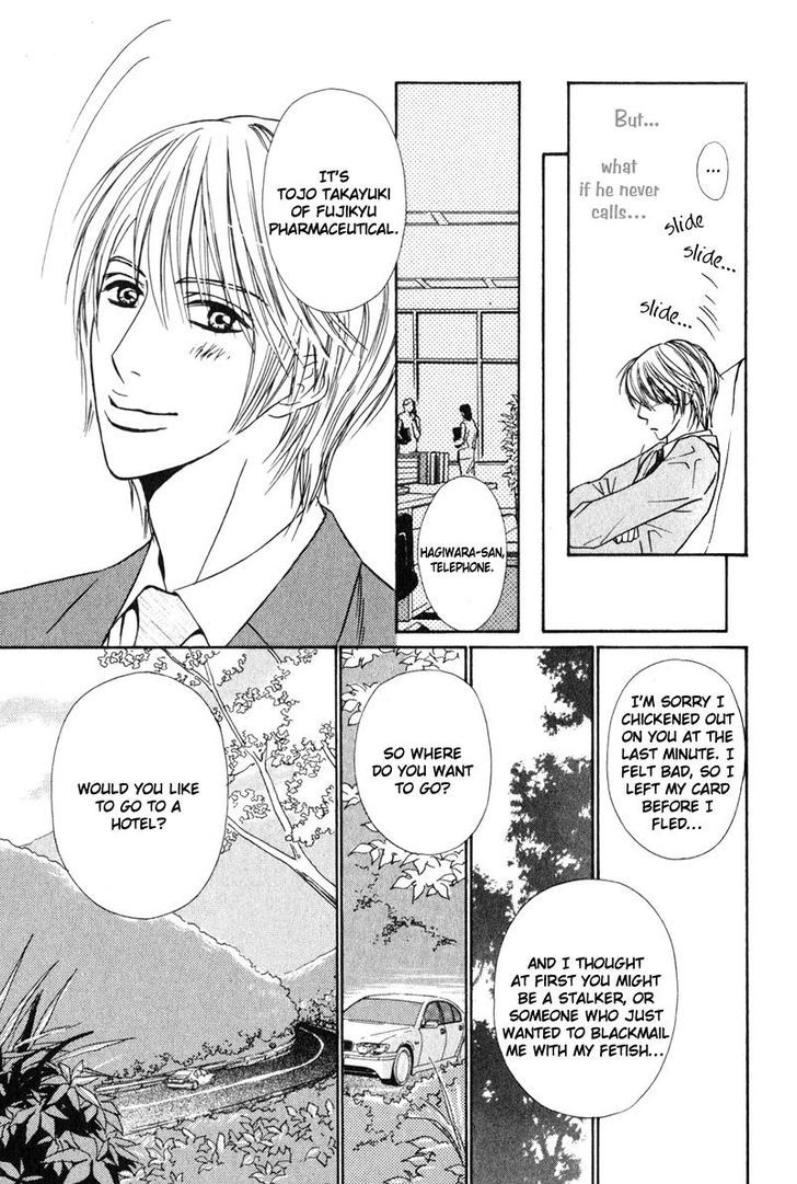 Joushi no Okiniiri Chapter 3 page 11 - Chapter 3