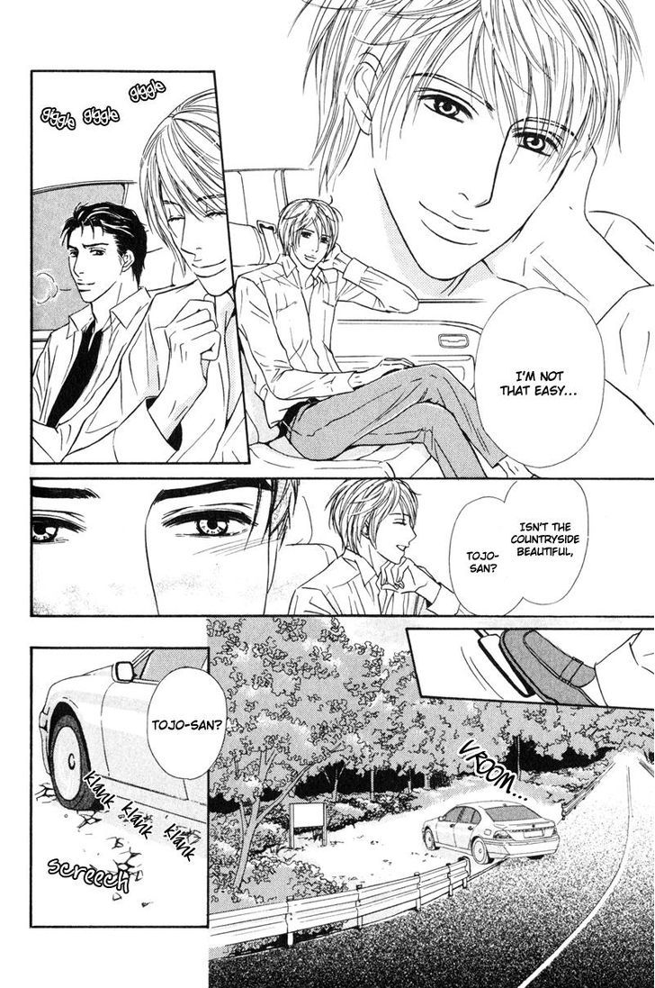 Joushi no Okiniiri Chapter 3 page 12 - Chapter 3