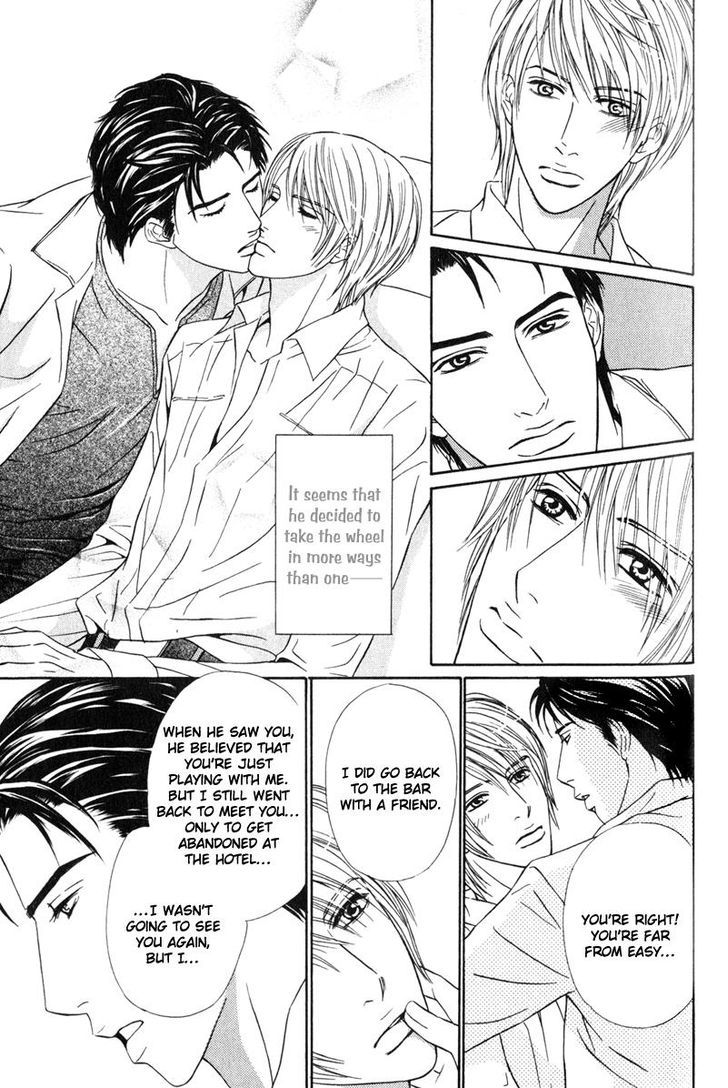 Joushi no Okiniiri Chapter 3 page 13 - Chapter 3