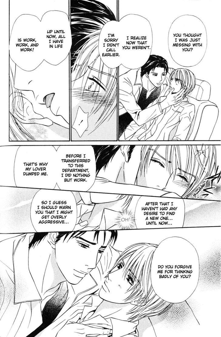 Joushi no Okiniiri Chapter 3 page 14 - Chapter 3