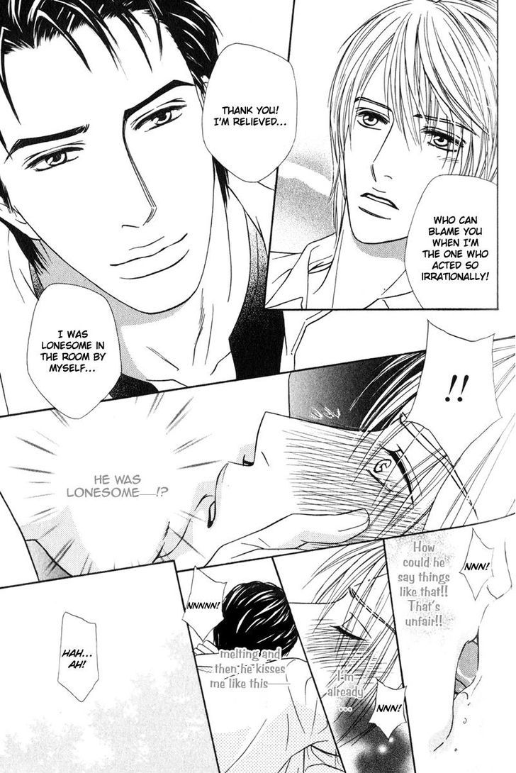 Joushi no Okiniiri Chapter 3 page 15 - Chapter 3