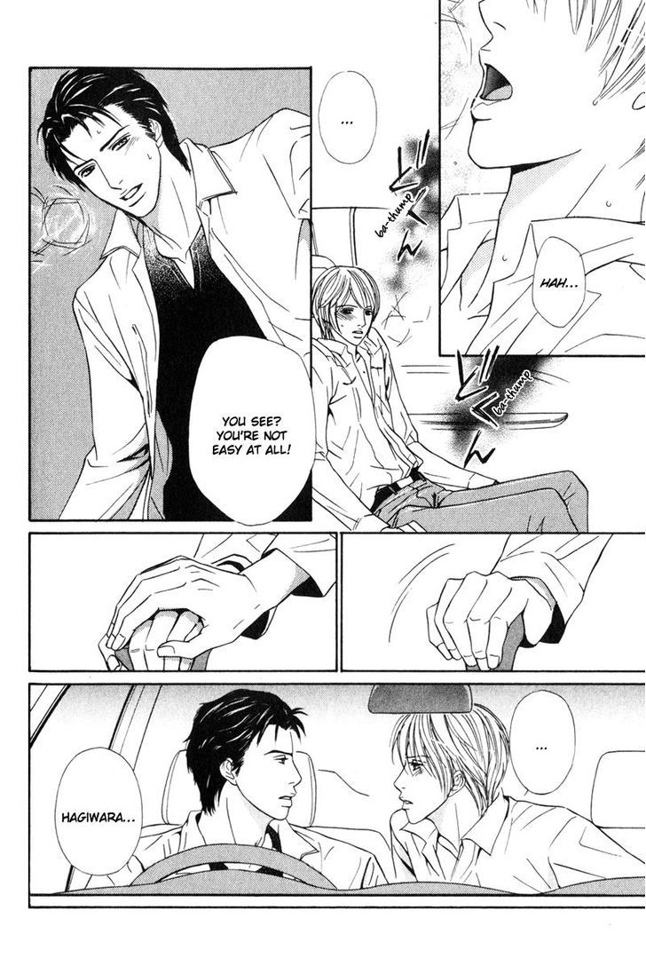 Joushi no Okiniiri Chapter 3 page 16 - Chapter 3