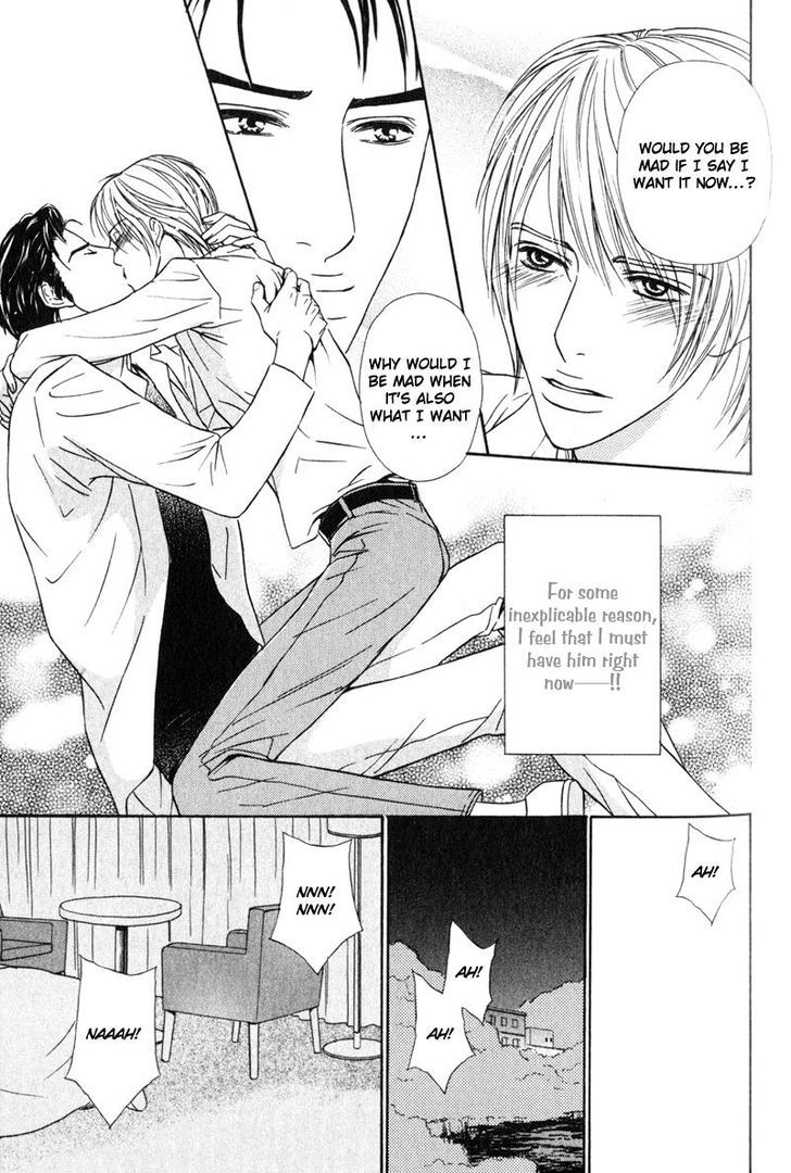 Joushi no Okiniiri Chapter 3 page 17 - Chapter 3