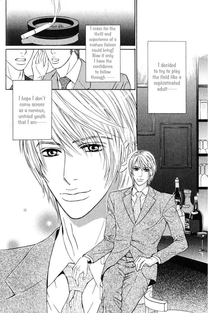 Joushi no Okiniiri Chapter 3 page 2 - Chapter 3