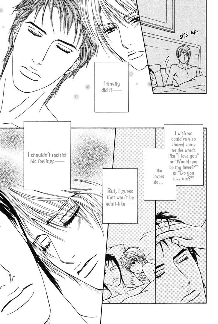 Joushi no Okiniiri Chapter 3 page 23 - Chapter 3