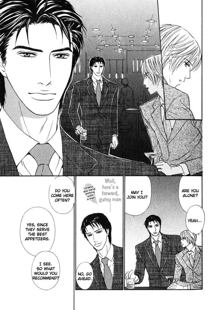 Joushi no Okiniiri Chapter 3 page 3 - Chapter 3