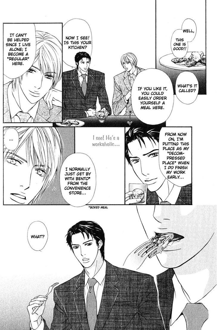 Joushi no Okiniiri Chapter 3 page 4 - Chapter 3