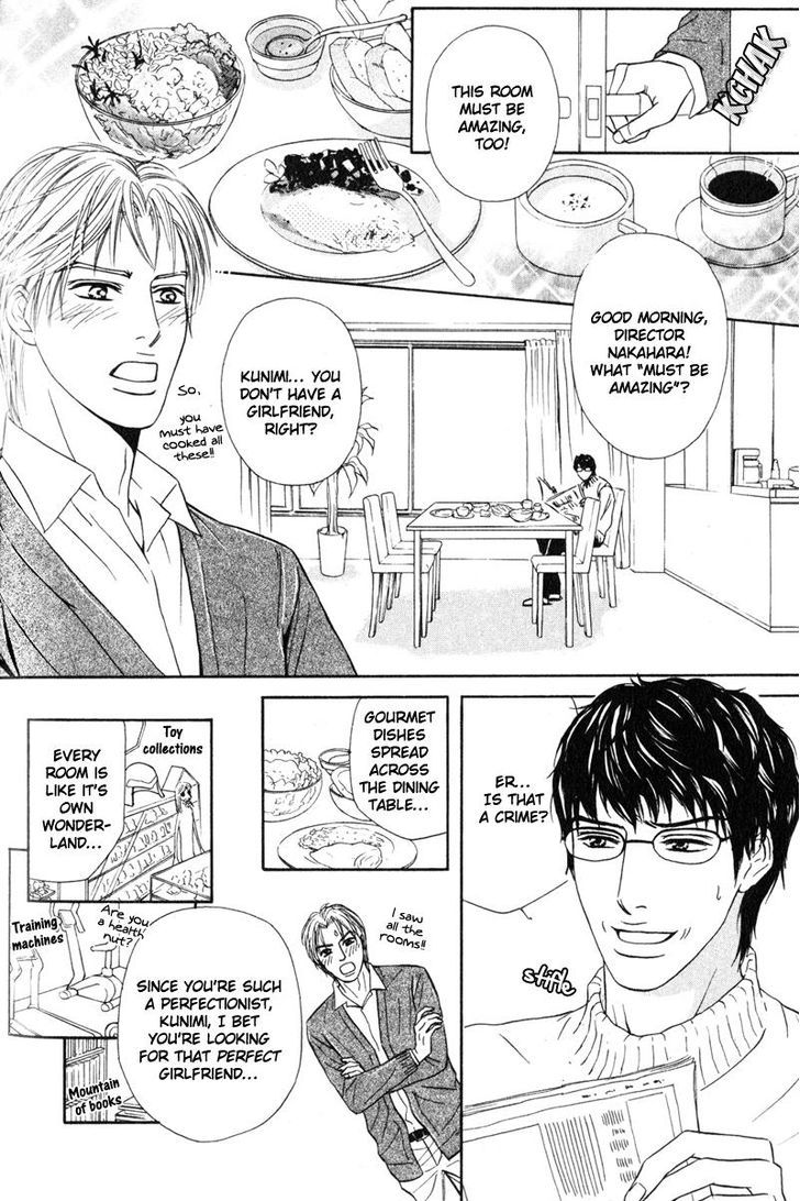 Joushi no Okiniiri Chapter 4 page 10 - Chapter 4
