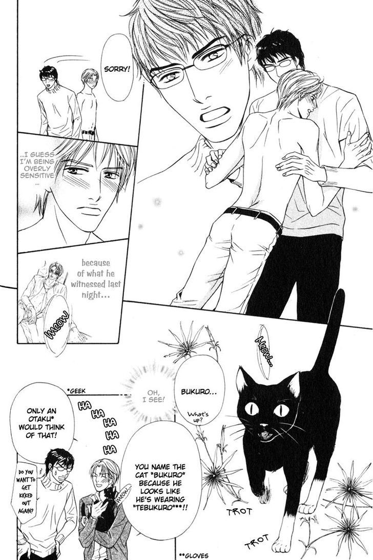 Joushi no Okiniiri Chapter 4 page 12 - Chapter 4
