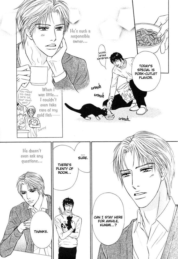 Joushi no Okiniiri Chapter 4 page 13 - Chapter 4