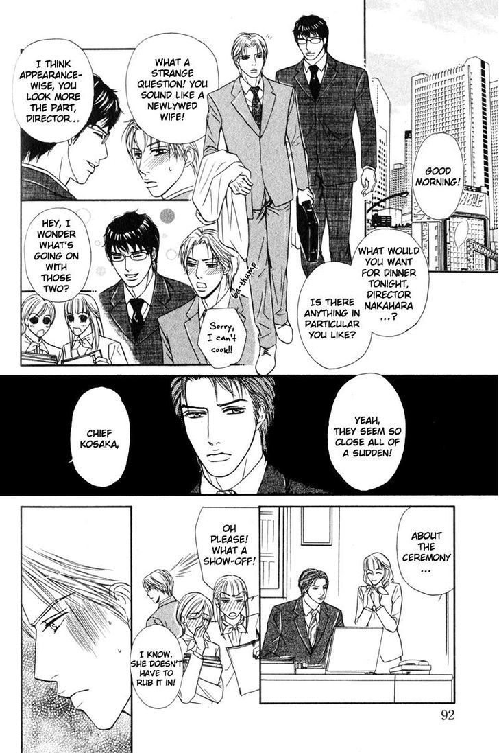 Joushi no Okiniiri Chapter 4 page 14 - Chapter 4