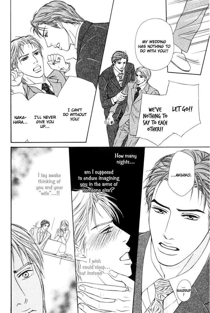 Joushi no Okiniiri Chapter 4 page 16 - Chapter 4