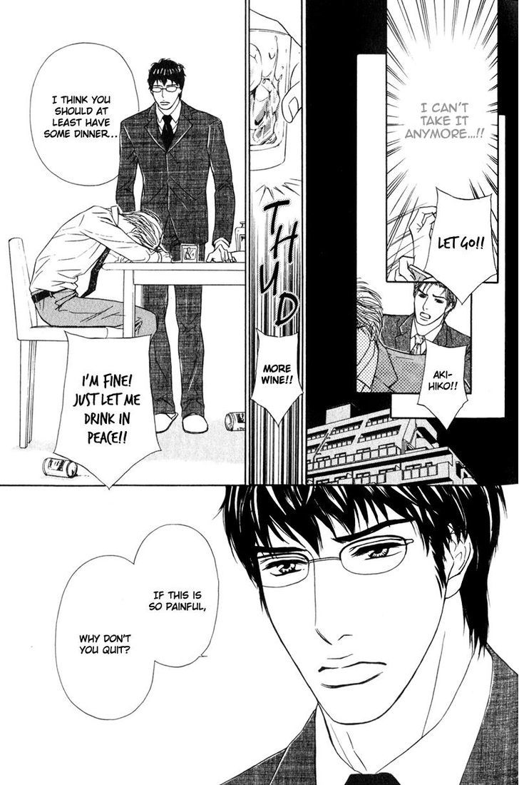 Joushi no Okiniiri Chapter 4 page 17 - Chapter 4