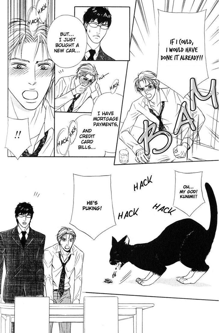 Joushi no Okiniiri Chapter 4 page 18 - Chapter 4