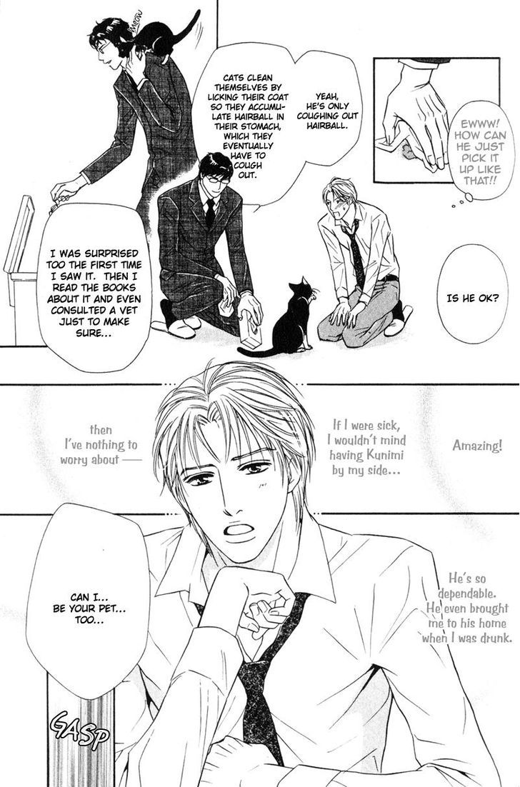 Joushi no Okiniiri Chapter 4 page 19 - Chapter 4