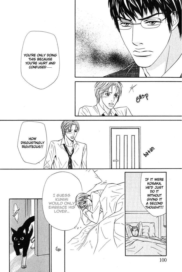 Joushi no Okiniiri Chapter 4 page 22 - Chapter 4