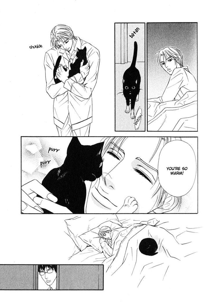 Joushi no Okiniiri Chapter 4 page 23 - Chapter 4