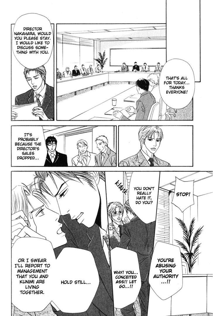 Joushi no Okiniiri Chapter 4 page 24 - Chapter 4