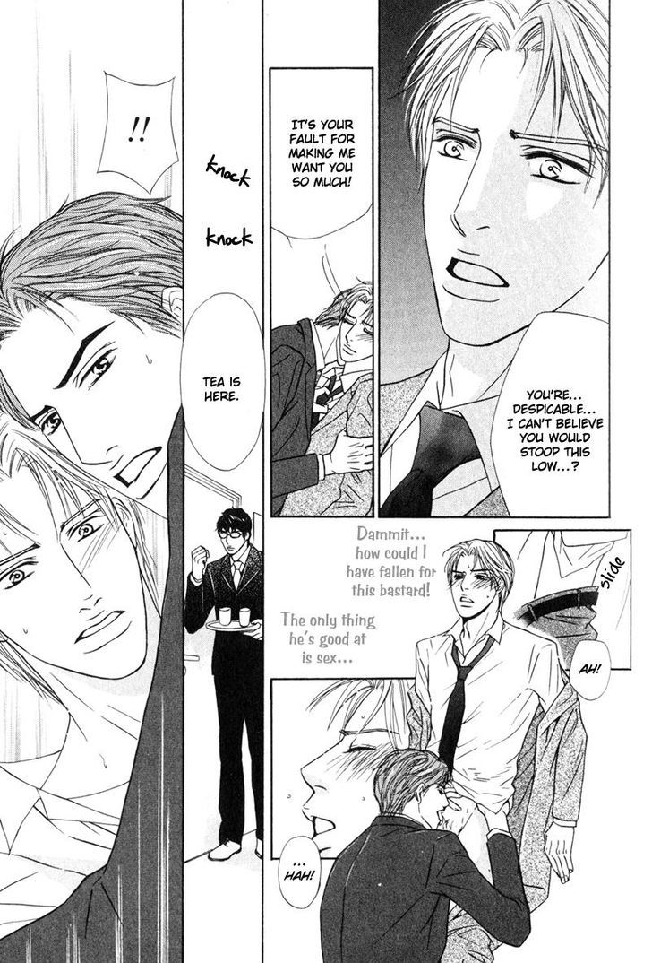 Joushi no Okiniiri Chapter 4 page 25 - Chapter 4