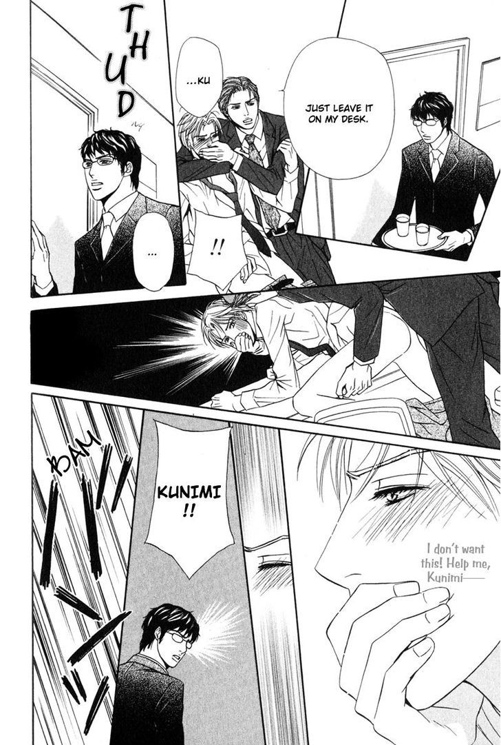 Joushi no Okiniiri Chapter 4 page 26 - Chapter 4