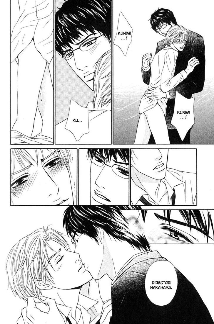 Joushi no Okiniiri Chapter 4 page 28 - Chapter 4