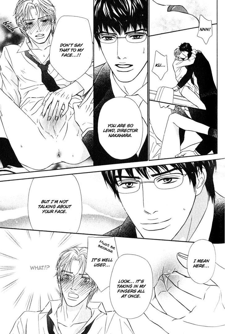 Joushi no Okiniiri Chapter 4 page 29 - Chapter 4