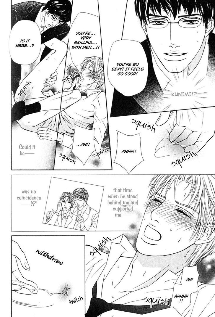 Joushi no Okiniiri Chapter 4 page 30 - Chapter 4