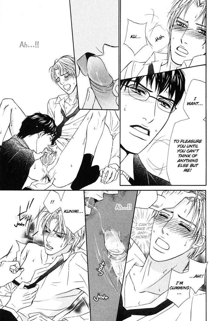 Joushi no Okiniiri Chapter 4 page 31 - Chapter 4