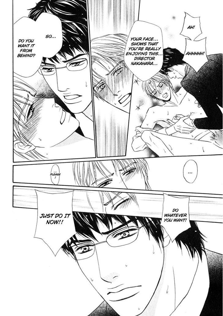 Joushi no Okiniiri Chapter 4 page 32 - Chapter 4